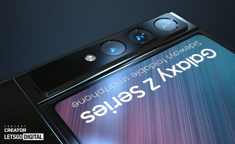 Samsung делает L-образный телефон: первые качественные изображения
